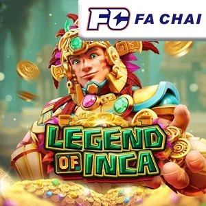 Legend of Inca image